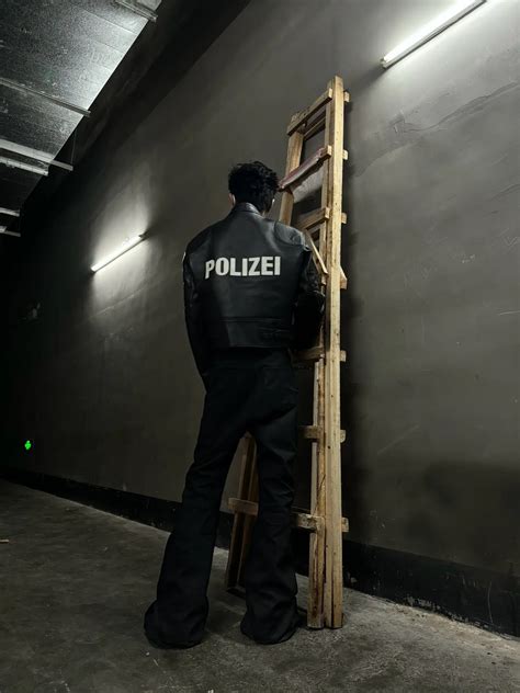 polizei Search